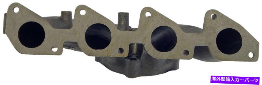 exhaust manifold 排気マニホールドは1981-1983ダッジ牡羊座2.6L L4ガスSOHCに適合します Exhaust Manifold Fits 1981-1983 Dodge Aries 2.6L L4 GAS SOHC【並行輸入品】