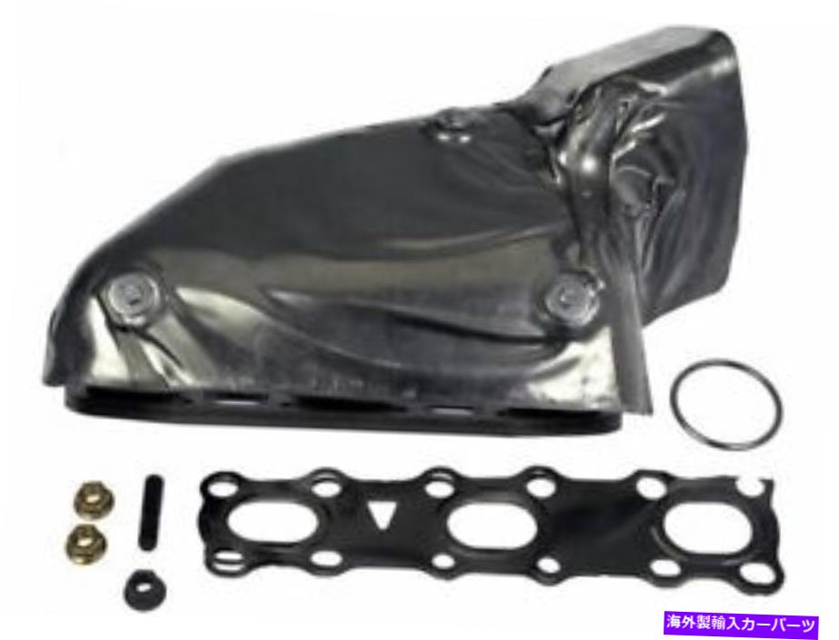 exhaust manifold ドーマン67HF47Z右排気マニホールドフィット2005-2019日産フロンティア4.0L V6 Dorman 67HF47Z Right Exhaust Manifold Fits 2005-2019 Nissan Frontier 4.0L V6【並行輸入品】