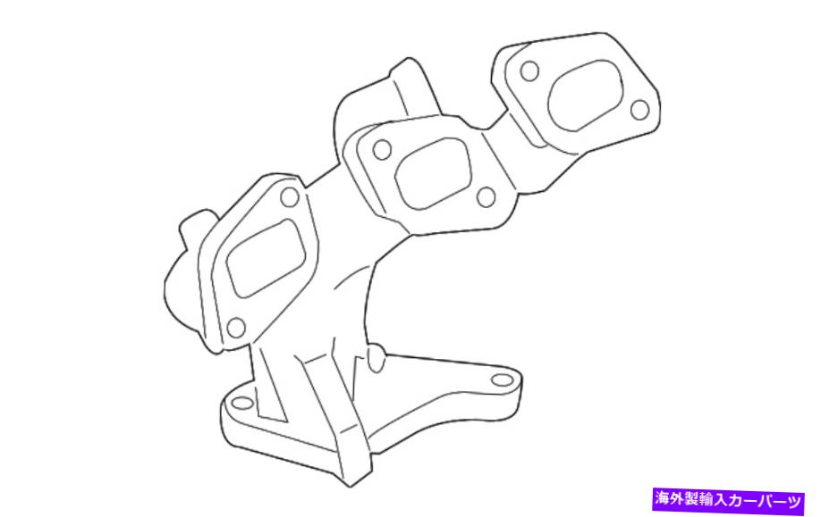exhaust manifold 本物の日産排気マニホールド14004-CA000 Genuine Nissan Exhaust Manifold 14004-CA000【並行輸入品】