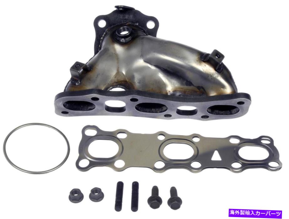 exhaust manifold 排気マニホールド右ドーマン674-331 Exhaust Manifold Right Dorman 674-331【並行輸入品】 67,579円