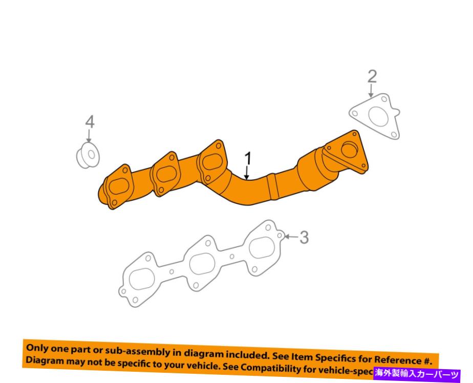 exhaust manifold MERCEDES OEM 07-18 E320排気システム - 排気マニホールドは642140090980を残しました MERCEDES OEM 07-18 E320 Exhaust System-Exhaust Manifold Left 642140090980【並行輸入品】