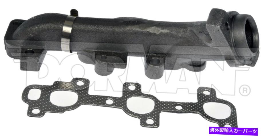 exhaust manifold 排気マニホールドは2006年から2009年のダッジデュランゴ3.7L V6ドーマン244CJ96に去りました Exhaust Manifold Left For 2006-2009 Dodge Durango 3.7L V6 Dorman 244CJ96【並行輸入品】