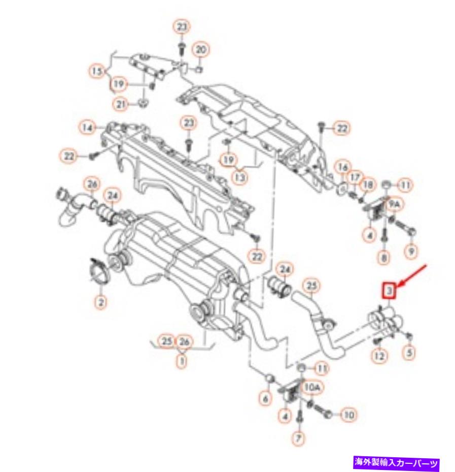 exhaust manifold 新しいOEMアウディR8 42右排気テールパイプチップ420251238本物 NEW OEM AUDI R8 42 RIGHT EXHAUST TAIL PIPE TIP 420251238 GENUINE【並行輸入品】
