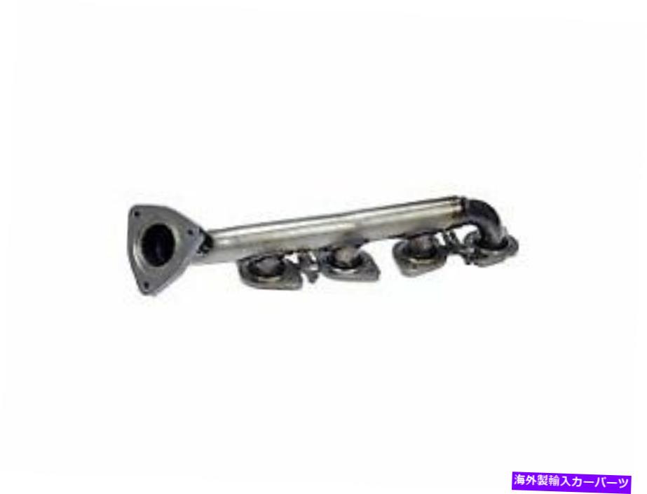 exhaust manifold 排気マニホールド右ドーマン674-683 4.7L Exhaust Manifold Right Dorman 674-683 4.7L【並行輸入品】 62,315円
