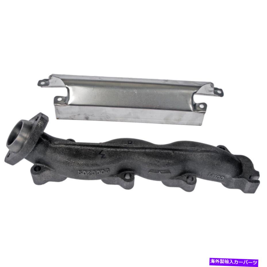 exhaust manifold Dodge Ram 2003 2004 2005ドーマン排気マニホールドDAC用 For Dodge Ram 2003 2004 2005 Dorman Exhaust Manifold DAC【並行輸入品】