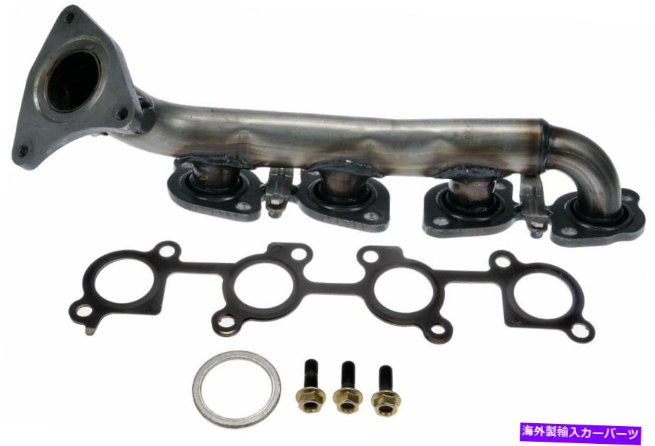 exhaust manifold 排気マニホールド右ドーマン674-103フィット98-05 LX470ランドクルーザー4.7L Exhaust Manifold Right Dorman 674-103 Fits 98-05 LX470 Land Cruiser 4.7L【並行輸入品】