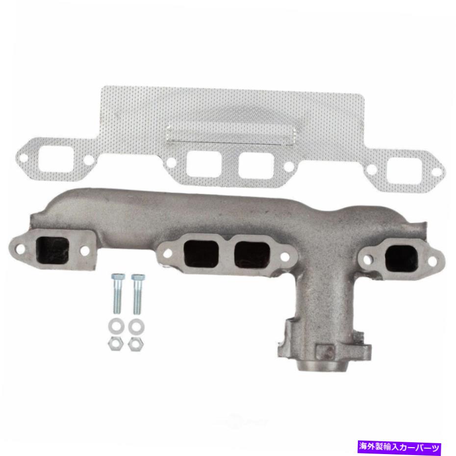 exhaust manifold 排気マニホールド右ATP 101146 Exhaust Manifold Right ATP 101146【並行輸入品】