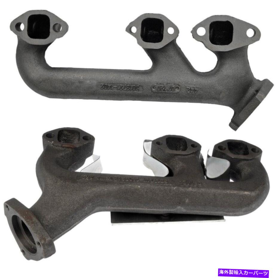 exhaust manifold Set-RB674208 2排気マニホールドドライバーと助手席サイドのドーマンセット新しいペア SET-RB674208 Dorman Set of 2 Exhaust Manifolds Driver & Passenger Side New Pair【並行輸入品】