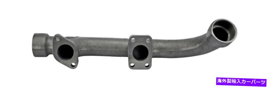 exhaust manifold 排気マニホールドDTスペアパーツ1.10671排気マニホールド Exhaust manifold DT Spare Parts 1.10671 Exhaust manifold【並行輸入品】