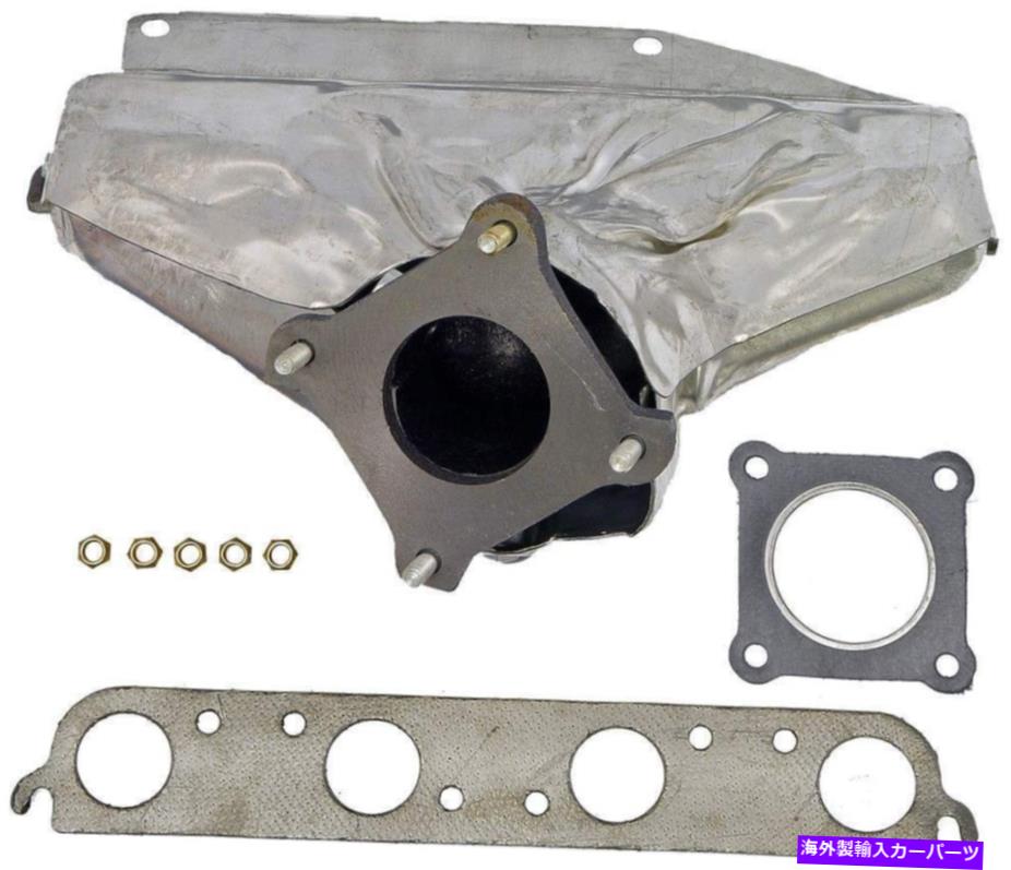 exhaust manifold 排気マニホールドドーマン674-441 Exhaust Manifold Dorman 674-441【並行輸入品】