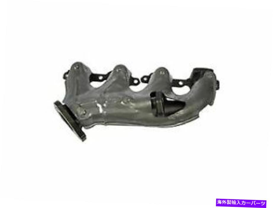 exhaust manifold 2003-2007 ISUZU NPR 6.0L排気マニホールド右ドーマン228BR18 2004 2005 Fits 2003-2007 Isuzu NPR 6.0L Exhaust Manifold Right Dorman 228BR18 2004 2005【並行輸入品】