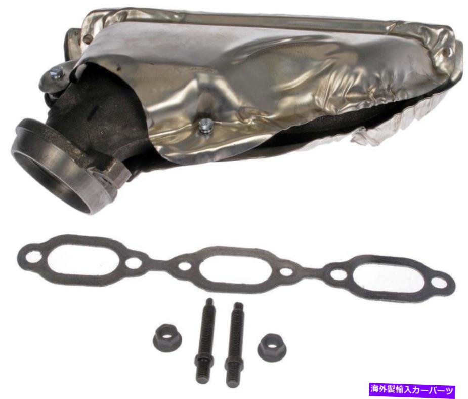 exhaust manifold 排気マニホールド右ドーマン674-472 Exhaust Manifold Right Dorman 674-472【並行輸入品】