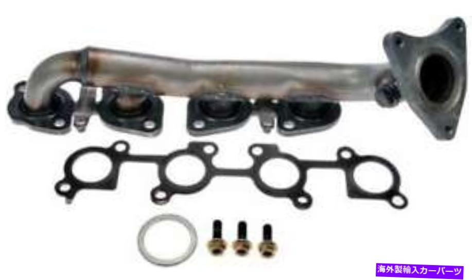 楽天市場】4×4 Engineering フォーバイフォー バウリッシュ