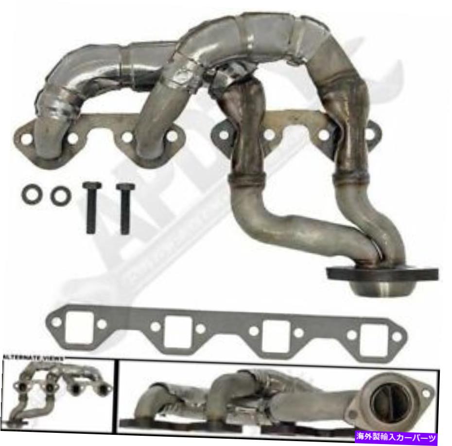 exhaust manifold ドーマン674-356排気マニホールドキット Dorman 674-356 Exhaust Manifold Kit【並行輸入品】