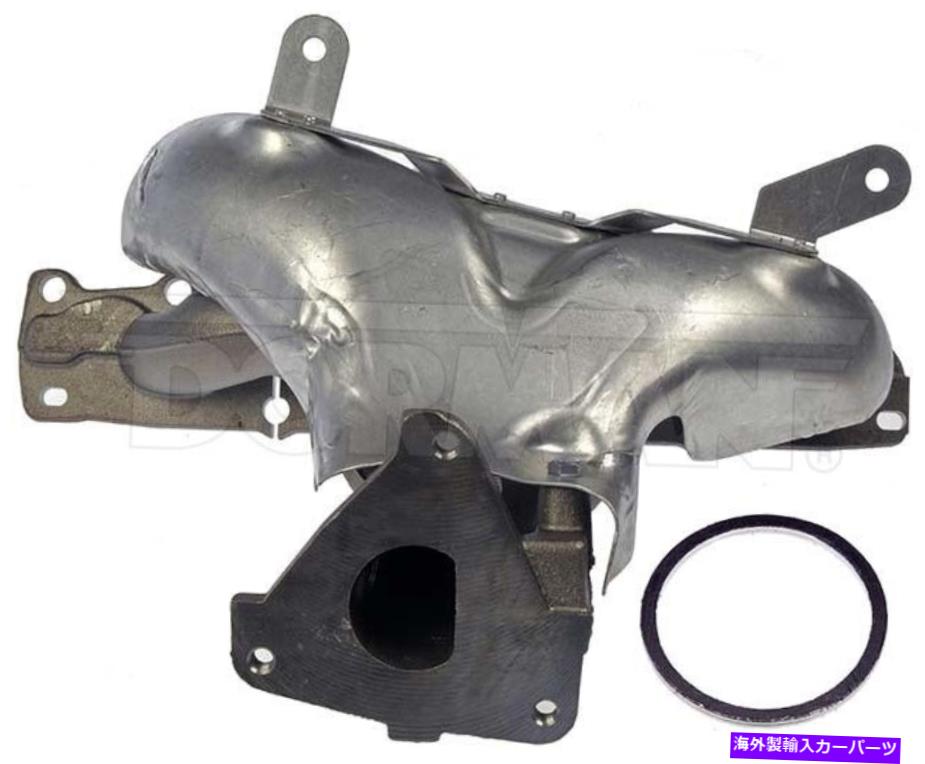 exhaust manifold 新しい排気マニホールドキット - 必要なハードウェアとガスケットが含まれていますドーマン674-870 New Exhaust Manifold Kit - Includes Required Hardware and Gaskets Dorman 674-870【並行輸入品】