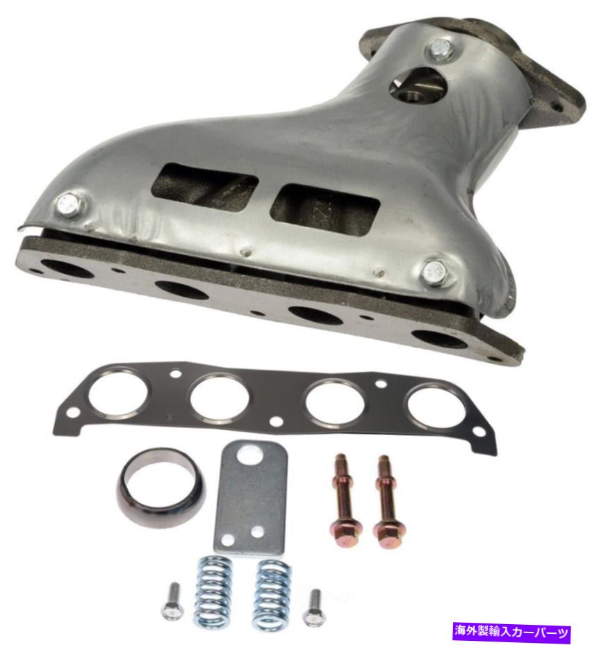 exhaust manifold ドーマン674-939排気マニホールドはさまざまなアプリケーションに適合します DORMAN 674-939 Exhaust Manifold fits Various Applications【並行輸入品】