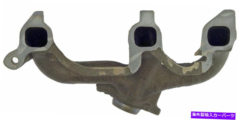 exhaust manifold 2000-2006ジープラングラー4.0L排気マニホールドリアドーマン227KI70 2001 2002 Fits 2000-2006 Jeep Wrangler 4.0L Exhaust Manifold Rear Dorman 227KI70 2001 2002【並行輸入品】