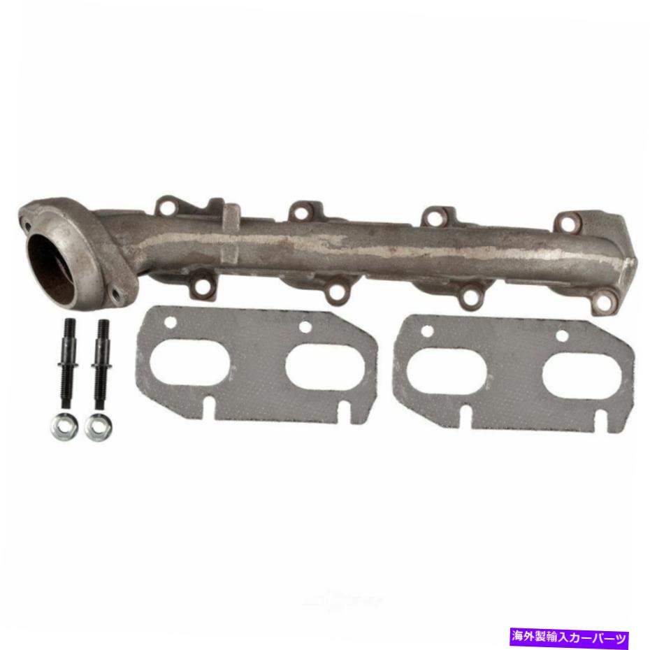 exhaust manifold 排気マニホールドは2003-2004リンカーンナビゲーターATPに適合します Exhaust Manifold fits 2003-2004 Lincoln Navigator ATP【並行輸入品】