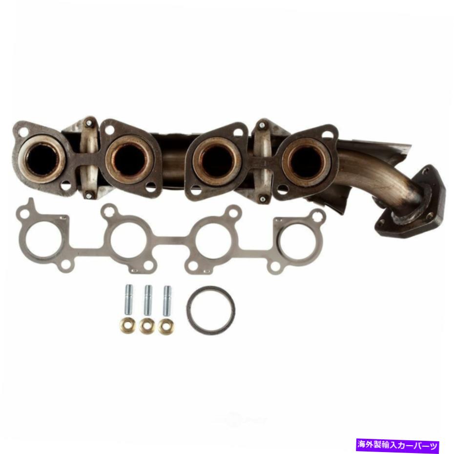 exhaust manifold 排気マニホールド右ATP 101358 Exhaust Manifold Right ATP 101358【並行輸入品】