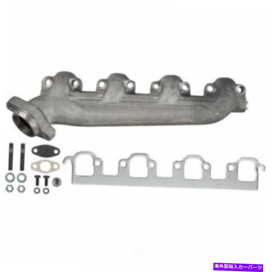 exhaust manifold 排気マニホールド右ATP 101056 Exhaust Manifold Right ATP 101056【並行輸入品】
