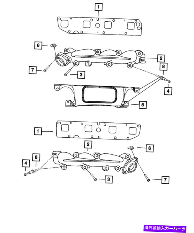 exhaust manifold 本物のモーパール排気マニホールド左側68045559BA Genuine Mopar Exhaust Manifold Left Side 68045559BA【並行輸入品】