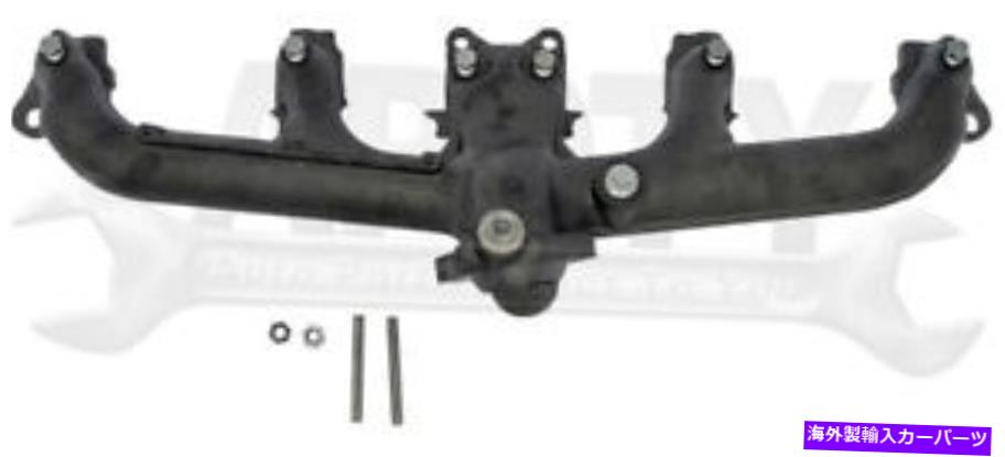 exhaust manifold APDTY 785348排気マニホールドキットは、3237426、3237427、j3237426、j3237427を置き換えます APDTY 785348 Exhaust Manifold Kit Replaces 3237426, 3237427, J3237426, J3237427【並行輸入品】