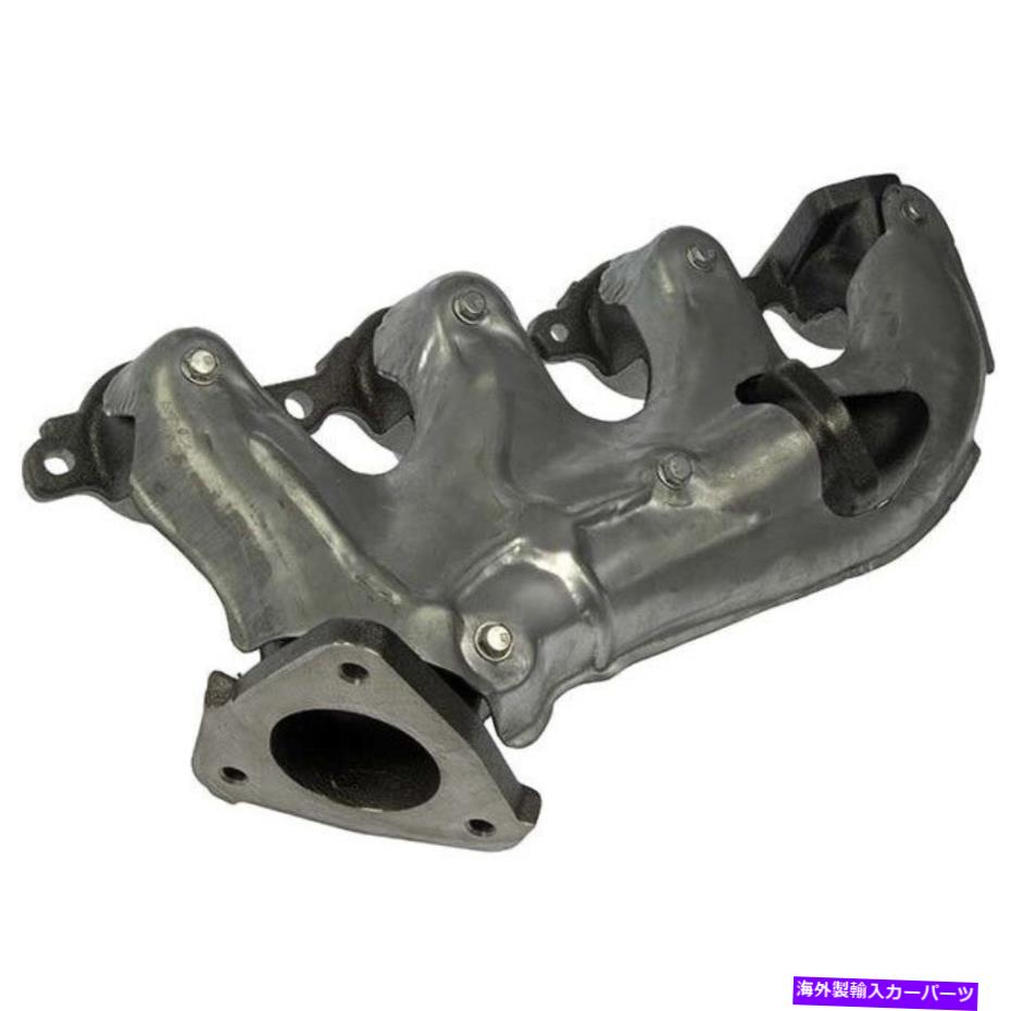 送料無料】Dorman 674-417 運転席側エキゾーストマニホールドキット Dodge/Mitsubishi/Ramモデル用 