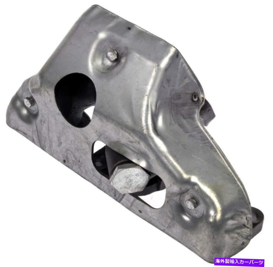 exhaust manifold 排気マニホールドリアドーマン674-935 Exhaust Manifold Rear Dorman 674-935【並行輸入品】
