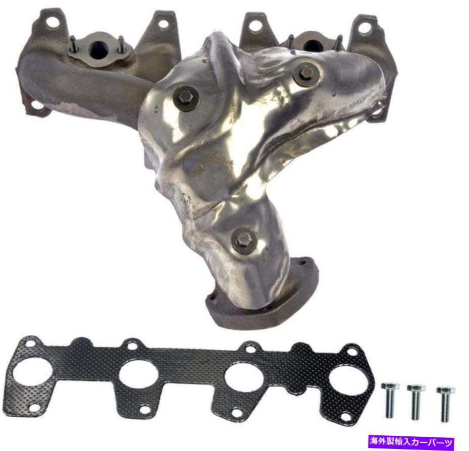exhaust manifold ドーマン674-675排気マニホールドはシボレーS10 2003-00 GMCソノマ2003-00に適合します DORMAN 674-675 Exhaust Manifold fits Chevrolet S10 2003-00 GMC Sonoma 2003-00【並行輸入品】