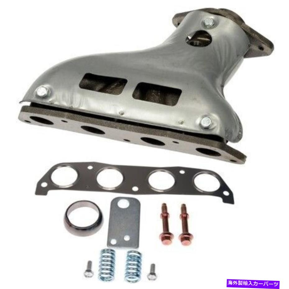 exhaust manifold ドーマン674-939「OEソリューション」排気マニホールドキットには必要なガスケットが含まれています Dorman 674-939 \