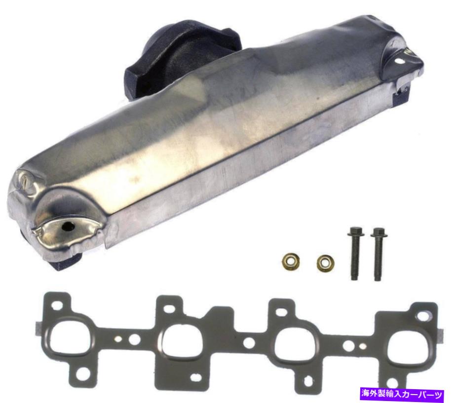 exhaust manifold 排気マニホールド右ドーマン674-907フィット99-04ジープグランドチェロキー4.7L-V8 Exhaust Manifold Right Dorman 674-907 fits 99-04 Jeep Grand Cherokee 4.7L-V8【並行輸入品】