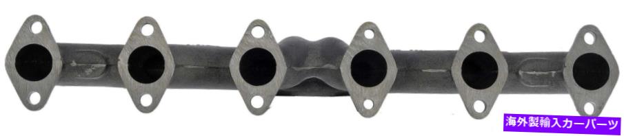 exhaust manifold 1999年から2002年の排気マニホールドDodge Ram 3500-674-602-ADドーマン-OEソリューション Exhaust Manifold for 1999-2002 Dodge Ram 3500 -- 674-602-AD Dorman - OE Solution【並行輸入品】
