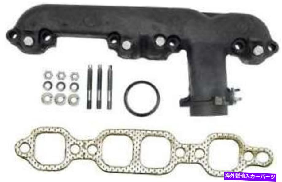 exhaust manifold 1983-1984の排気マニホールドシボレーK20郊外5.7L V8ガスOHV Exhaust Manifold for 1983-1984 Chevrolet K20 Suburban 5.7L V8 GAS OHV【並行輸入品】