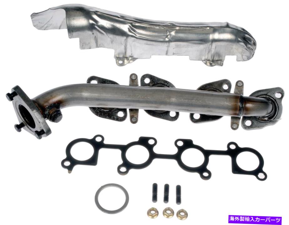 exhaust manifold ハードウェア＆ガスケットドーマン674-683 w/ガスケット付き右排気マニホールドキット Right Exhaust Manifold Kit w/ Hardware & Gaskets Dorman 674-683【並行輸入品】