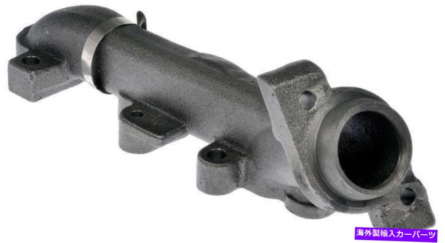 exhaust manifold 2006年から2007年の排気マニホールドを去った左raider-674-417-APドーマン-OE Left Exhaust Manifold for 2006-2007 Mitsubishi Raider -- 674-417-AP Dorman - OE【並行輸入品】