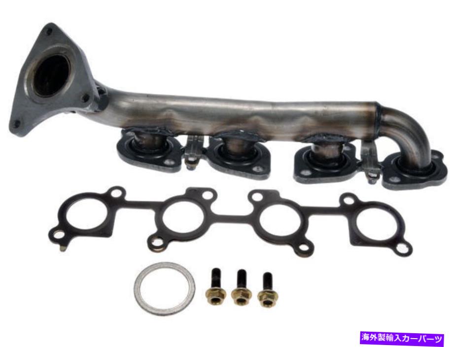 exhaust manifold 1998年から2005年のレクサスLX470排気マニホールド右ドーマン78787HR 2000 2001 1999 For 1998-2005 Lexus LX470 Exhaust Manifold Right Dorman 78787HR 2000 2001 1999【並行輸入品】