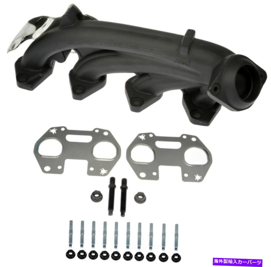 exhaust manifold 排気マニホールドドーマン674-696XD Exhaust Manifold Dorman 674-696XD【並行輸入品】