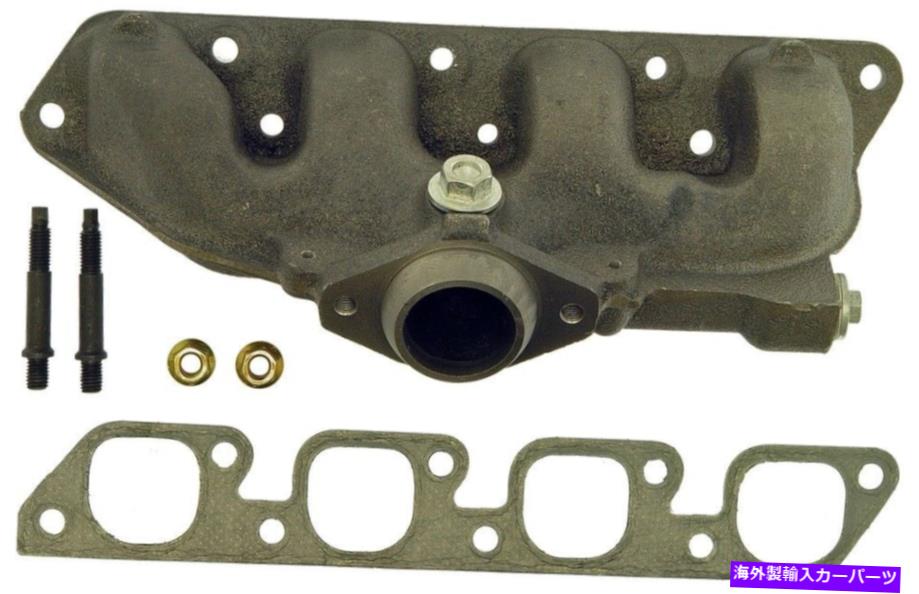 exhaust manifold 排気マニホールドドーマン674-274 Exhaust Manifold Dorman 674-274【並行輸入品】