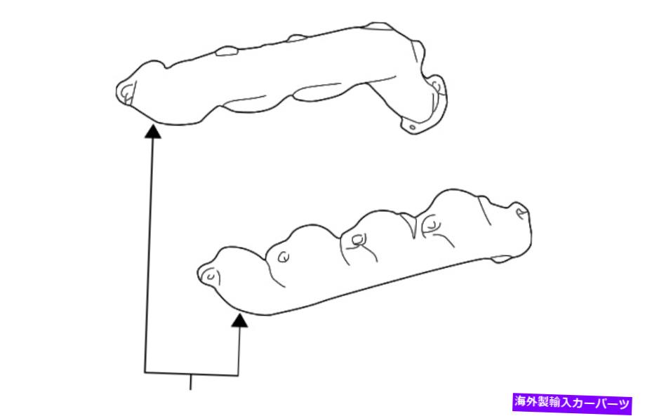exhaust manifold OEM New 99-03 Ford Excursion F250 F350 SD左排気マニホールドF81Z9431AA OEM NEW 99-03 Ford Excursion F250 F350 SD Left Exhaust Manifold F81Z9431AA【並行輸入品】