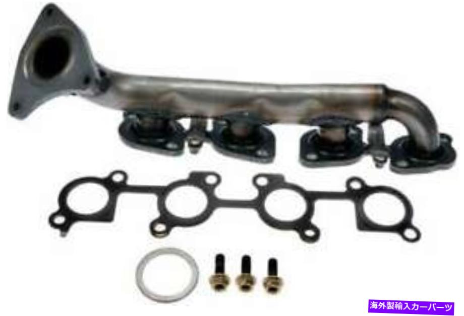 exhaust manifold 1998年から2001年のレクサスLX470 4.7L V8ガスDOHCの排気マニホールド Exhaust Manifold for 1998-2001 Lexus LX470 4.7L V8 GAS DOHC【並行輸入品】