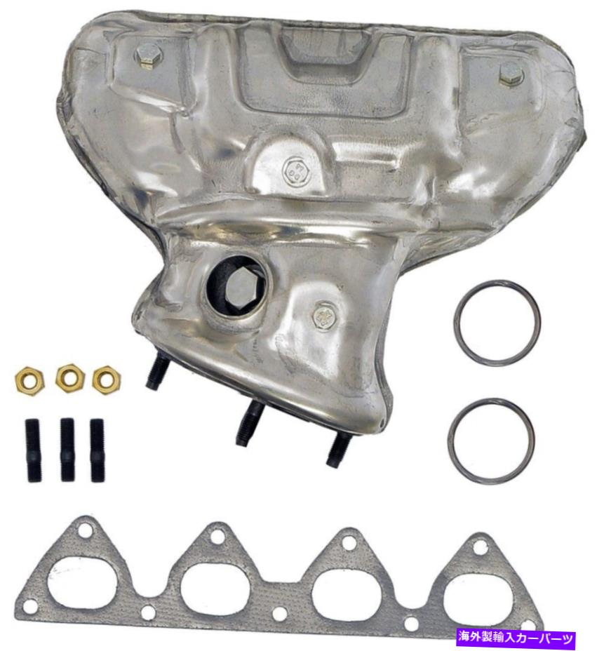exhaust manifold 排気マニホールドドーマン674-512 Exhaust Manifold Dorman 674-512【並行輸入品】