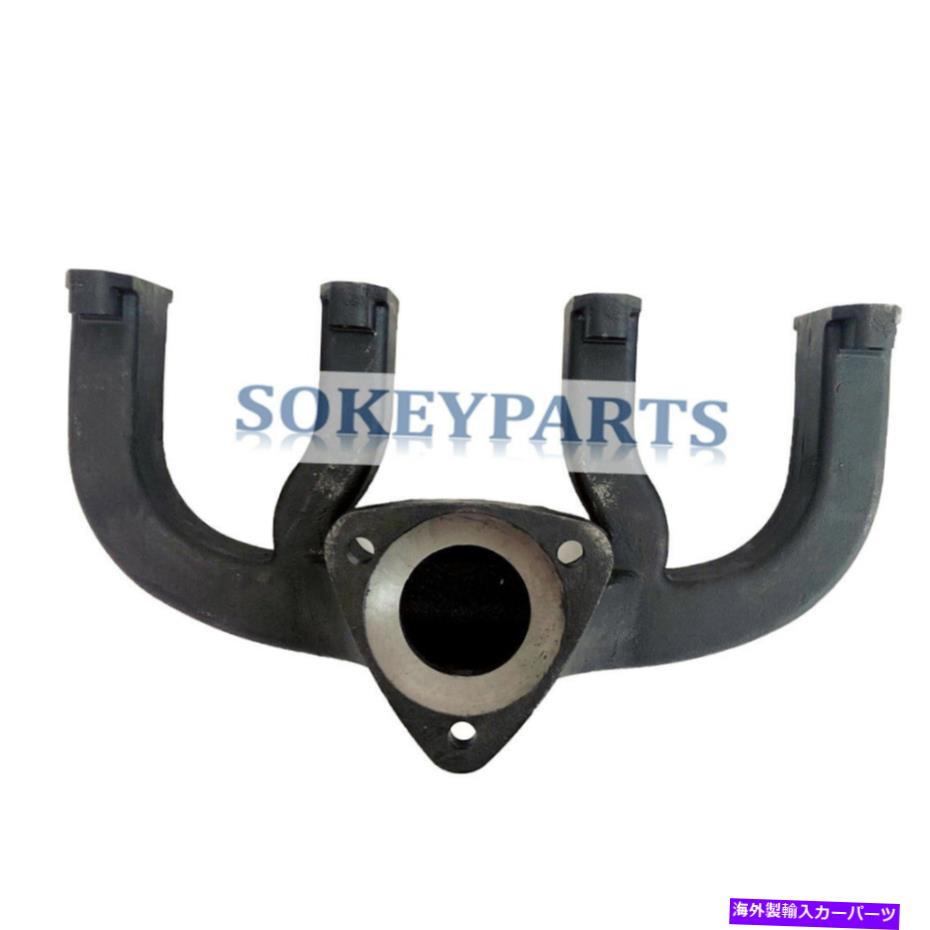 exhaust manifold Deutz F4L912 F4L913 F4L914エンジンに適合する新しい排気マニホールド02244244 New Exhaust Manifold 02244244 Fit For Deutz F4L912 F4L913 F4L914 Engine【並行輸入品】