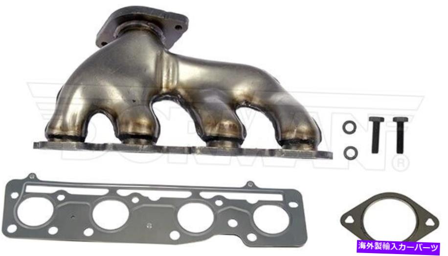 exhaust manifold ドーマン674-741排気マニホールドはキャデラックデビルに適合します Dorman 674-741 Exhaust Manifold fits Cadillac DeVille【並行輸入品】 69,333円