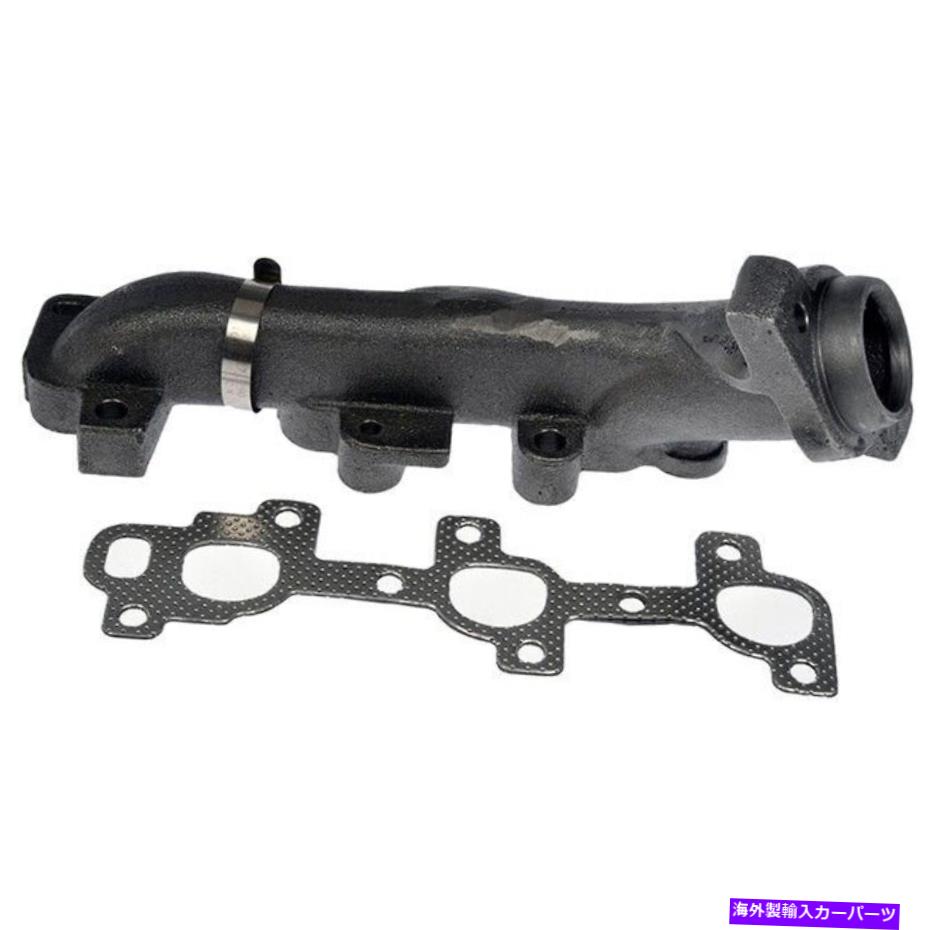 exhaust manifold 674-417ドーマンエキゾーストマニホールドドライバー左側に左サイドラムトラックLHハンド1500 674-417 Dorman Exhaust Manifold Driver Left Side New for Ram Truck LH Hand 1500【並行輸入品】
