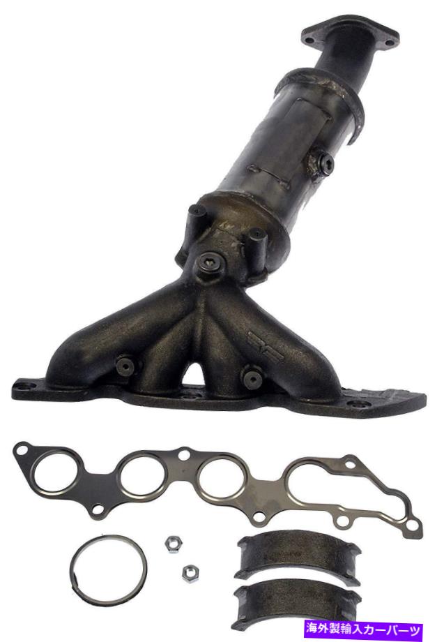 exhaust manifold 統合された触媒コンバーターを備えた排気マニホールド左ドーマン674-932 Exhaust Manifold with Integrated Catalytic Converter Left Dorman 674-932【並行輸入品】 69,333円