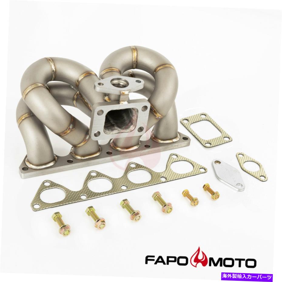 exhaust manifold Acura Integra Type RS GS B16 B18 DOHC VTEC T3 38mm WG用FAPOターボマニホールド FAPO Turbo Manifold for Acura Integra Type R RS GS B16 B18 DOHC VTEC T3 38mm WG【並行輸入品】 69,333円