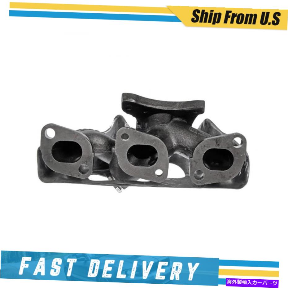 exhaust manifold ドーマンエキゾーストマニホールド1 PCSリアフォーニッサンアルティママキシマムラノクエストv6_xj Dorman Exhaust Manifold 1 pcs Rear for Nissan Altima Maxima Murano Quest V6_XJ【並行輸入品】