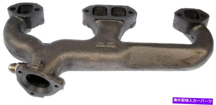 exhaust manifold 左排気マニホールドは2002-2003ワークホースFastrack FT1461に適合します Left Exhaust Manifold Fits 2002-2003 Workhorse FasTrack FT1461【並行輸入品】 64,070円