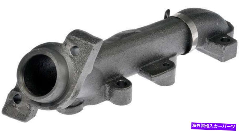 exhaust manifold 2006年から2007年のMitsubishi Raiderの右排気マニホールド-674-416-ARドーマン-OE Right Exhaust Manifold for 2006-2007 Mitsubishi Raider -- 674-416-AR Dorman - OE【並行輸入品】