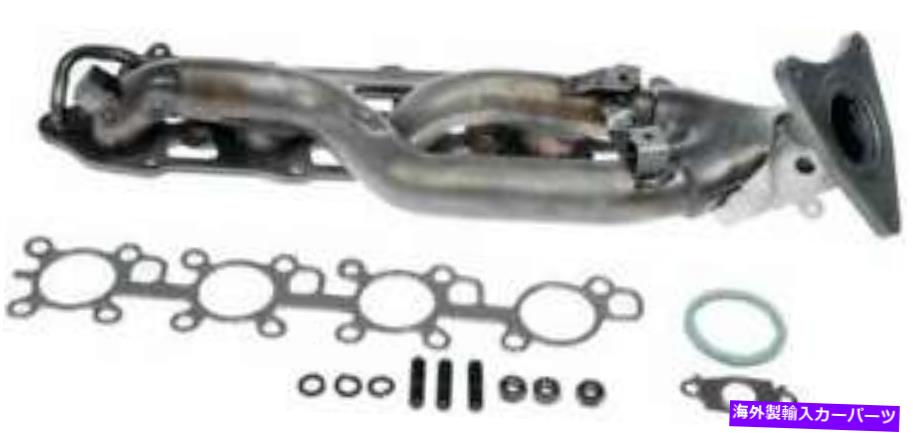 exhaust manifold 左排気マニホールドフィット2008-2011トヨタセコイア5.7L V8ガスDOHC Left Exhaust Manifold Fits 2008-2011 Toyota Sequoia 5.7L V8 GAS DOHC【並行輸入品】